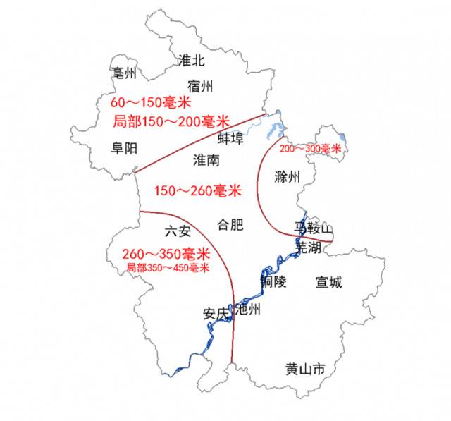 安徽省气象台制图