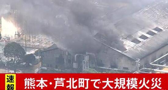 火灾现场图源：TBS电视台