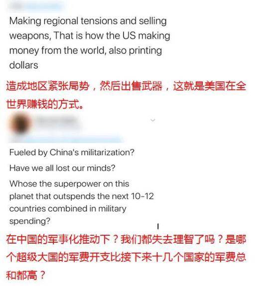 高调反华的澳大利亚，这次被美国“套路”了