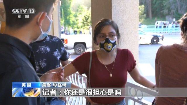 7500人参加的活动不要求戴口罩 美专家担忧独立日庆祝活动或致疫情加剧