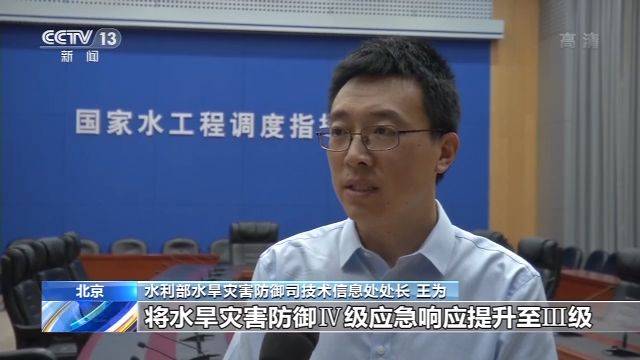 长江中下游10条河流仍超警 水旱灾害防御III级应急响应启动