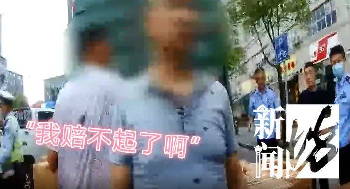 1000多箱茅台翻车了，满街酒香！司机崩溃：赔不起啊