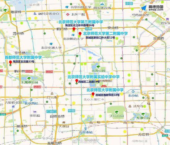 7月7-10日高考 北京交管部门发布下周交通预测预报及出行提示