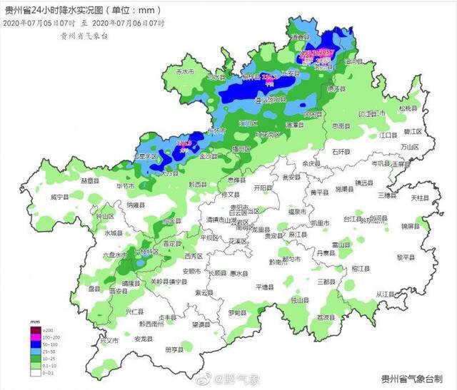 贵州发布大范围地质灾害风险预报 24县市橙色预警