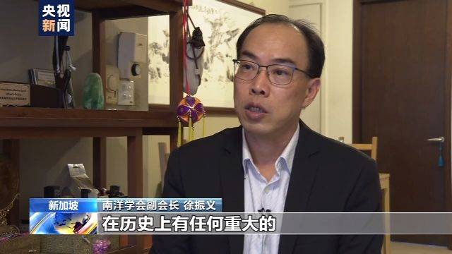 新加坡为何此时进行大选？分析人士：全球性重大危机对执政党有利