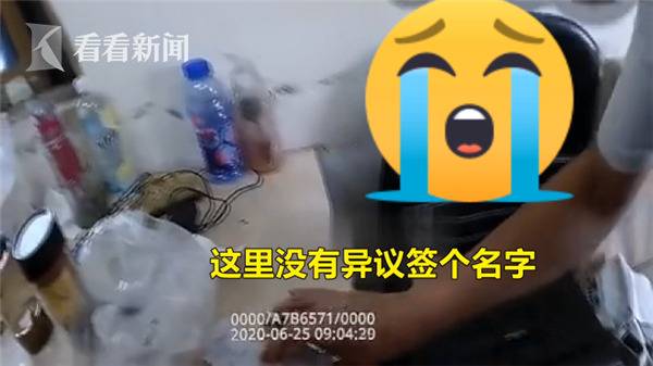 开迈凯伦酒驾被查司机：我找律师和你们对接！