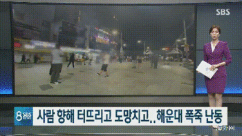 驻韩美军大闹釜山：向市民扔鞭炮 捉弄女警察