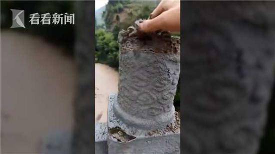 重庆一桥梁栏杆柱雨后一捏就碎当地已启动调查