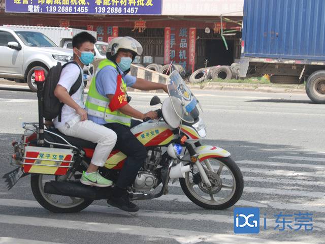 交警护考10分钟不到，常平交警接连护送3名考生到考场