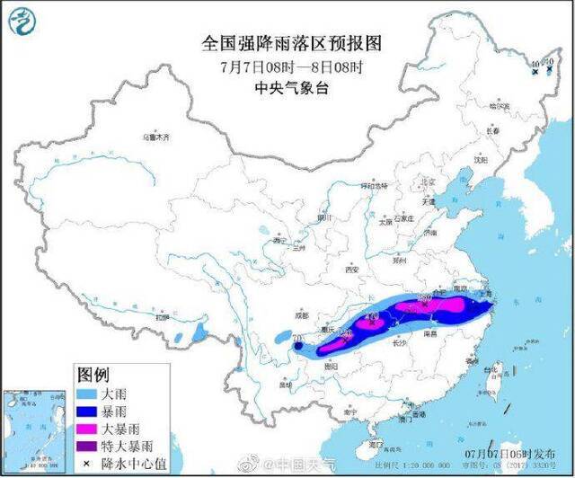 暴雨黄色预警：湖北湖南等局地有特大暴雨