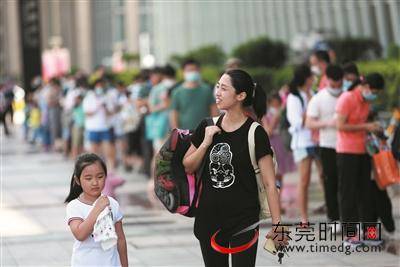 生活莞·拍客  夏日觅书香