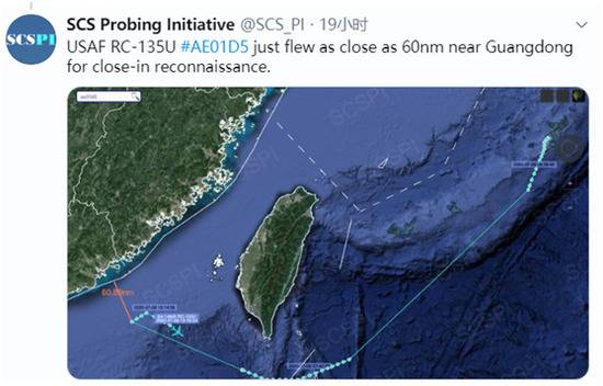 “南海战略态势感知计划”发布的美国军机飞行路线