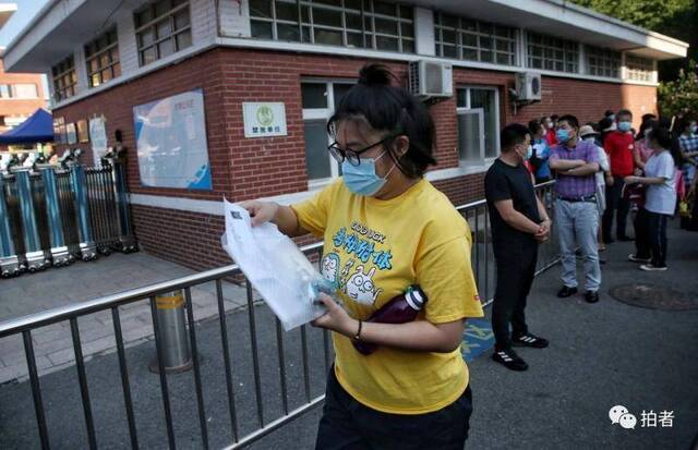 乘风破浪正当时！多图直击疫情防控之下的北京高考