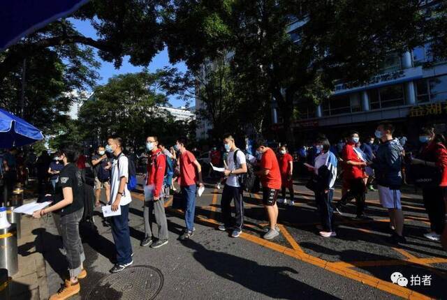 乘风破浪正当时！多图直击疫情防控之下的北京高考