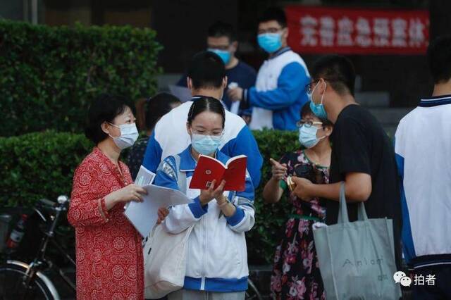 乘风破浪正当时！多图直击疫情防控之下的北京高考