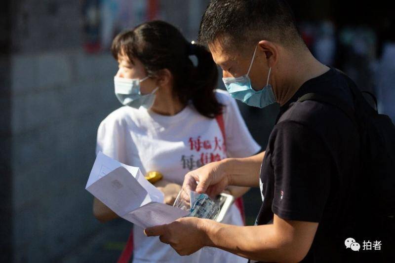 乘风破浪正当时！多图直击疫情防控之下的北京高考