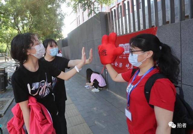 乘风破浪正当时！多图直击疫情防控之下的北京高考