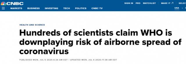 科学家称新冠病毒空气传播风险或被低估 世卫组织：正在科研审核