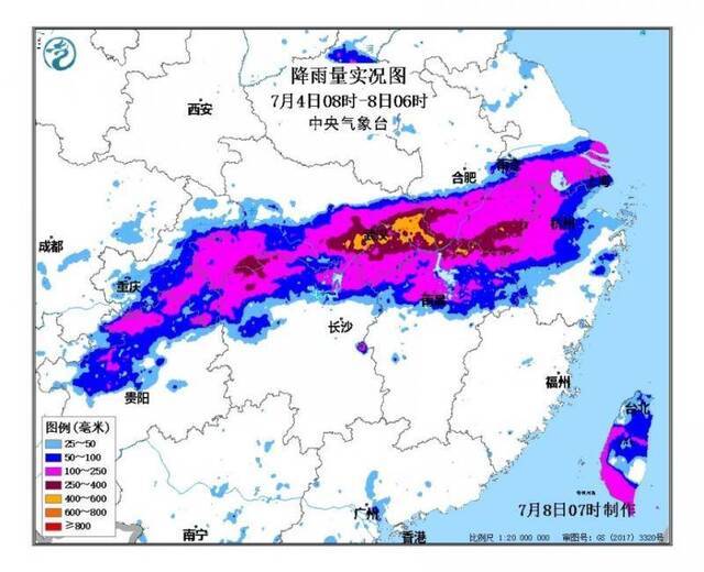 贵州、重庆至长江中下游地区降雨量实况图。图/中央气象台