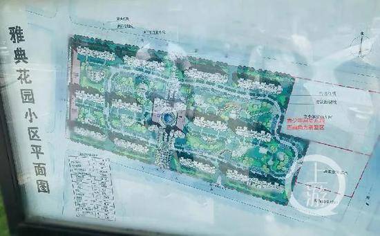 7月8日，江苏泗阳，平面图显示，雅典花园并未规划别墅区，且根据规划别墅区位于幼儿园内。/记者时婷婷