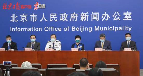 北京疫情防控第145场新闻发布会，要点都在这儿