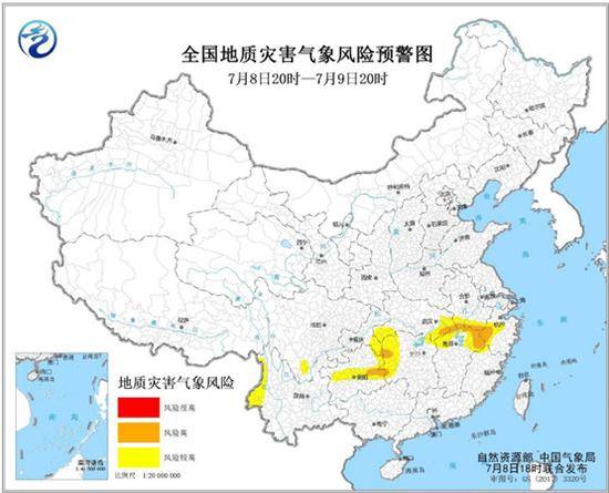 地质灾害预警：安徽江西等局地发生地质灾害气象风险高