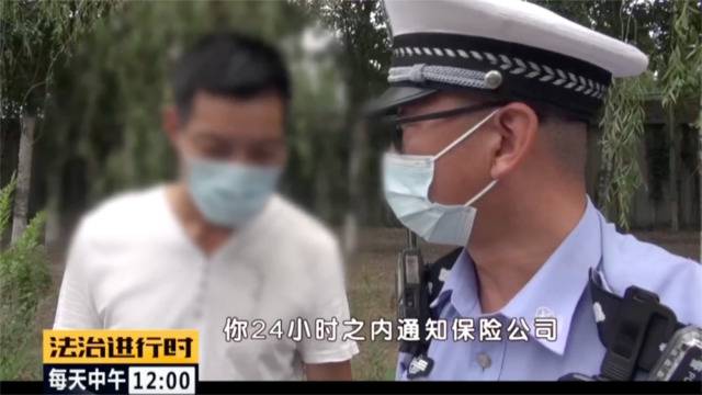 北京昌平：摩托车居然嵌入了轿车车头交警都看楞了