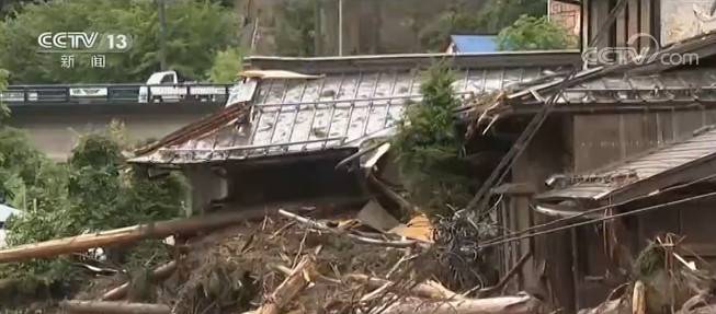 日本连日暴雨来袭死亡人数升至59人