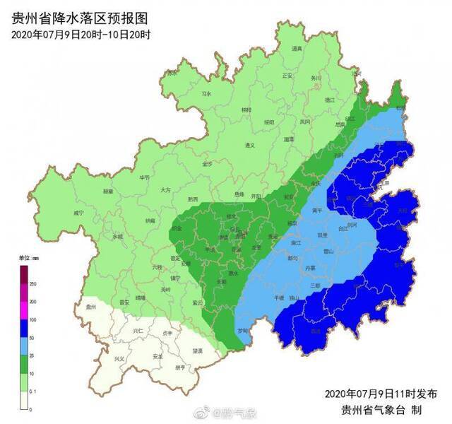 贵州省继续发布暴雨预报 发布山洪灾害风险预警