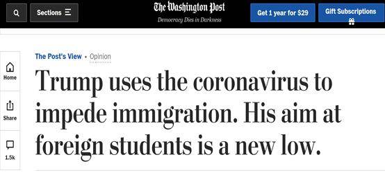 美媒：特朗普政府正在利用新冠病毒赶走移民
