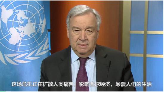 联合国秘书长古特雷斯回应美国退出世卫组织
