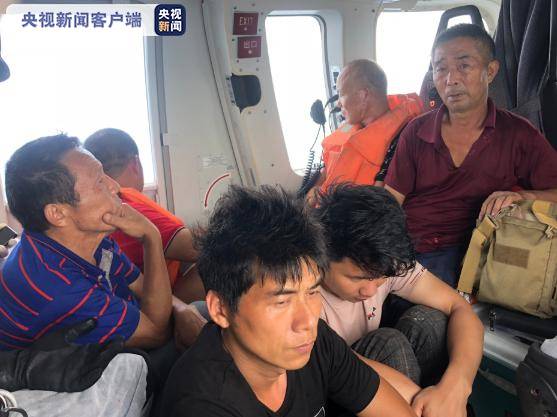 广东一货轮在海上搁浅 12人被困 救助机组正在救援