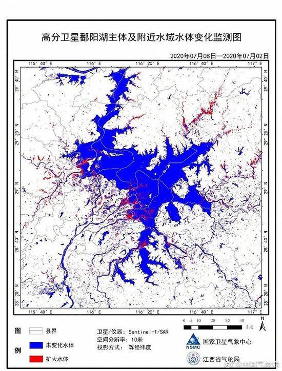 卫星监测显示鄱阳湖主体及附近水域面积达近10年最大