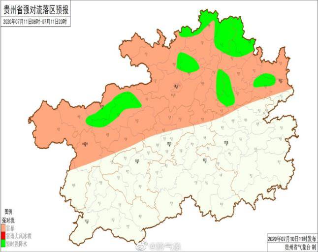 19条河流水位破纪录 南方多地启动I级、II级应急响应