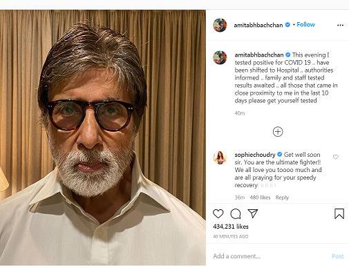 印度宝莱坞影星阿米塔布-巴沙坎确诊新冠肺炎入院