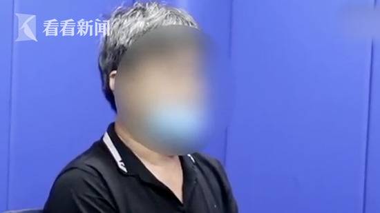 男子杀害女友父亲后潜逃16年一个举动暴露被抓