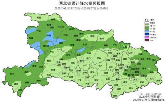 湖北61个县(市、区)启动防汛应急响应