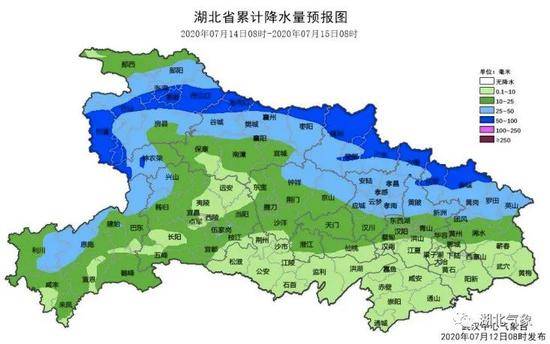 湖北61个县(市、区)启动防汛应急响应