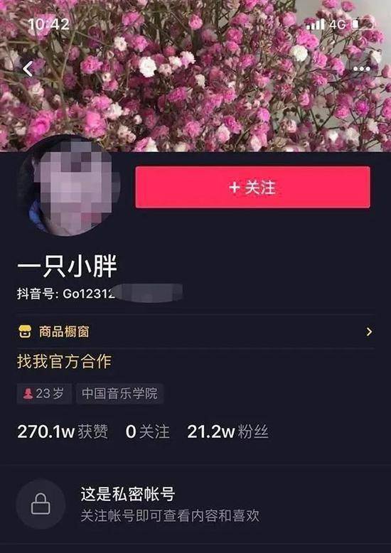 因亲吻男童被辞退的女幼师，冤不冤？