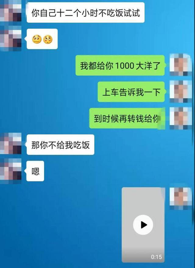 惊呆了！东莞警方刑拘19名“漂亮女网友”！