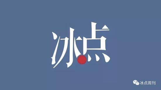 邱小慧冒名苟晶入学一事最新进展：校方首次表态