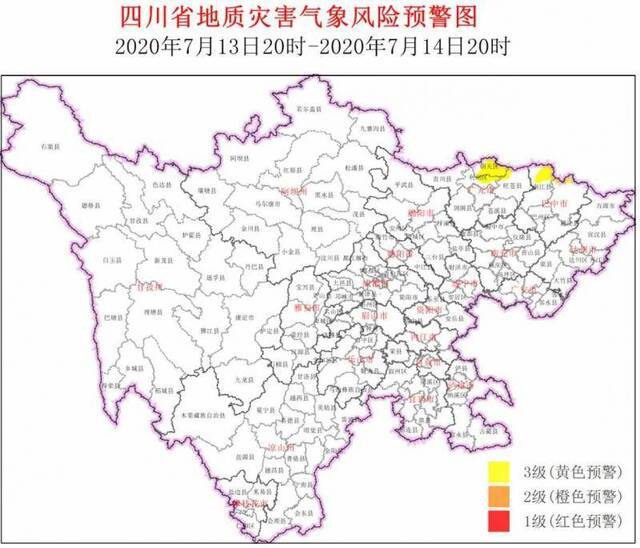 大范围降雨仍持续不断 四川5县区地灾黄色预警