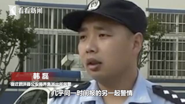 情侣吵架女子开车跑了 男友赶紧去追惹了大麻烦