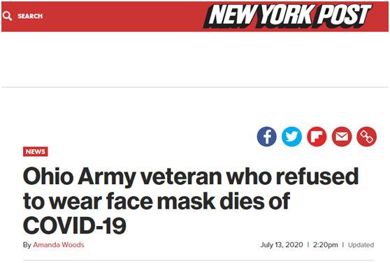《纽约邮报》：俄亥俄州退伍军人拒绝戴口罩，死于新冠