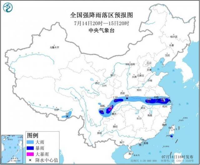 暴雨蓝色预警！重庆江苏等5省市局地将有大暴雨