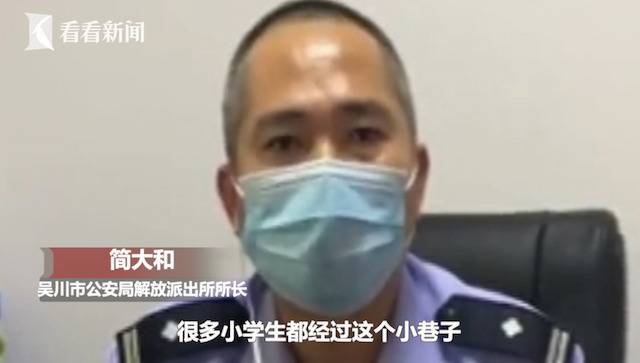 逗狗惹的祸？阿拉斯加犬挣脱狗绳咬伤路过儿童