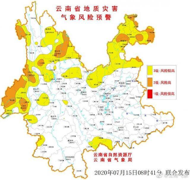 云南连续六天发布地质灾害橙色预警 多地发生滑坡泥石流风险高