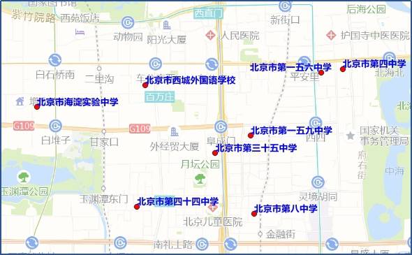 北京：中考期间可能出现区域车流集中的情况