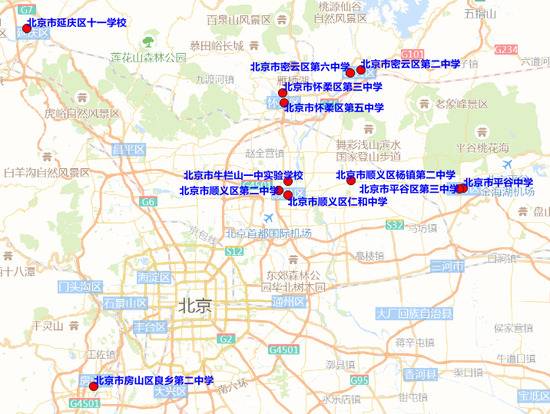 北京中考送考车辆不受尾号限行限制，6个考点集中区3个重点时段易拥堵