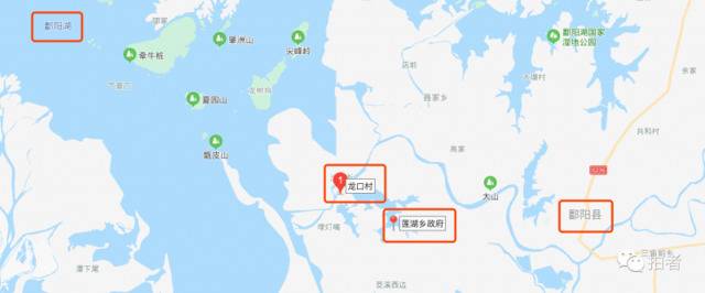 多图直击“孤岛”龙口村：小学成安置点，村民划船出行